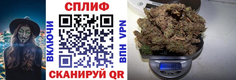 Купить наркотики сайты Сосногорск ГАШИШ АМФЕТАМИН Меф Бошки Шишки