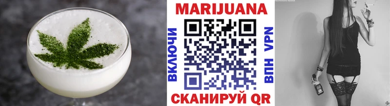 hydra зеркало  Сосногорск  Еда ТГК конопля 