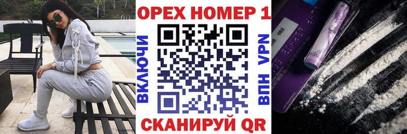 kraken зеркало  площадка какой сайт  Сосногорск  Cocaine Fish Scale  закладка 
