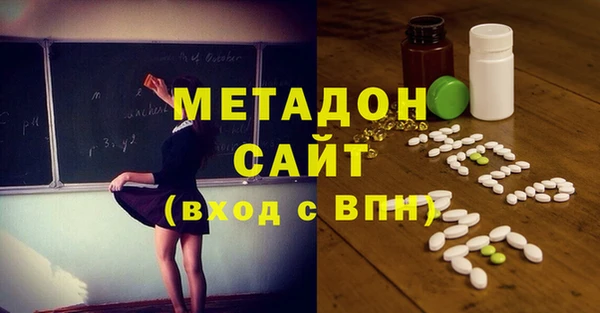 кокс Покачи
