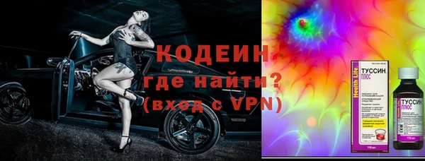 кокс Покачи