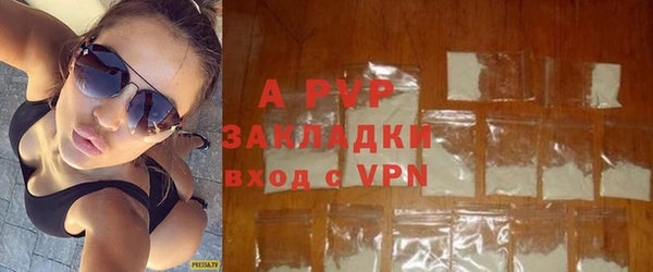 MESCALINE Заводоуковск