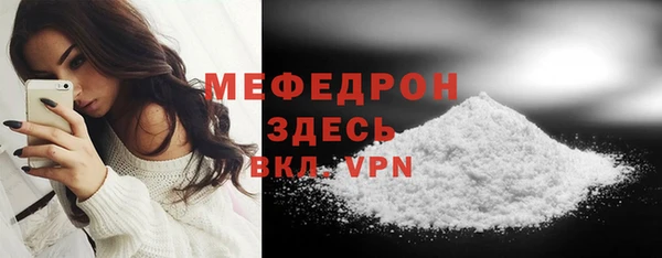 кокс Покачи