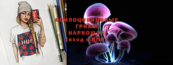 MESCALINE Заводоуковск