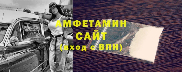 дистиллят марихуана Заволжье