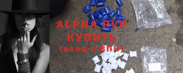 MESCALINE Заводоуковск