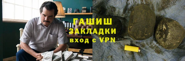 MESCALINE Заводоуковск