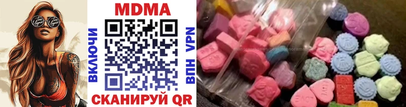 OMG онион Сосногорск MDMA VHQ
